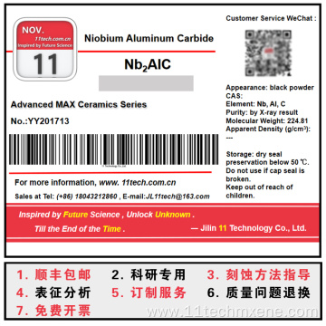 Two dimensional transition metal Nb2AlC Powder